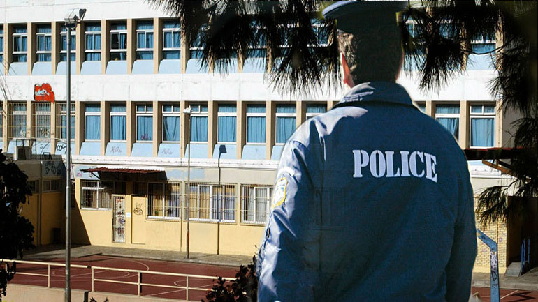 Ζαχάρω: Υπό διερεύνηση επεισόδιο μεταξύ ανήλικων και απειλή με καραμπίνα