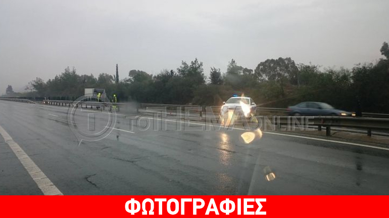 Κύπρος: Τροχαίο ατύχημα λόγω της κακοκαιρίας-Γυναίκα εγκλωβίστηκε στο αυτοκίνητο της