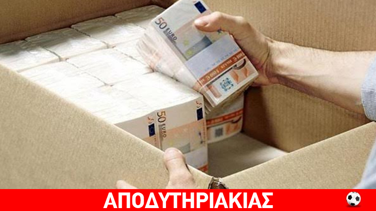 Πόσες φυτείες καφέ στη Βραζιλία καταπάτησε Έλληνας