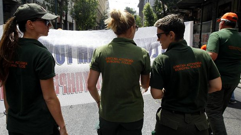 Συνταγματικές οι αθλητικές δοκιμασίες για άνδρες και γυναίκες στη Δημοτική Αστυνομία