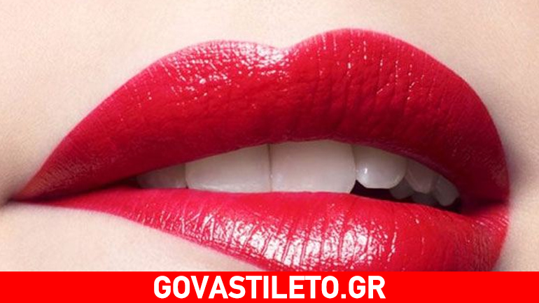 Τι δείχνει το χρώμα του κραγιόν για την προσωπικότητά σας