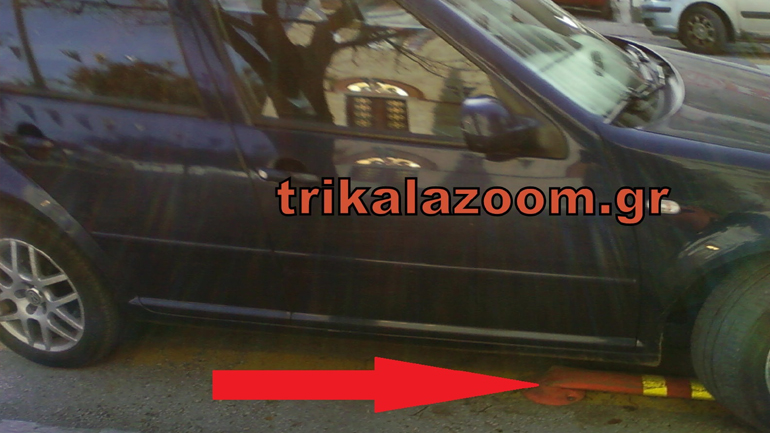 Τρίκαλα: Οδηγοί… σιδερώνουν τα κολονάκια!