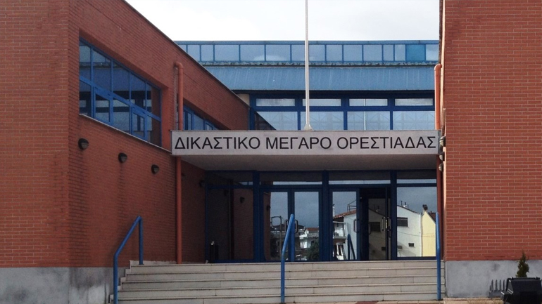 Τηλεφώνημα για βόμβα στο Πρωτοδικείο Ορεστιάδας