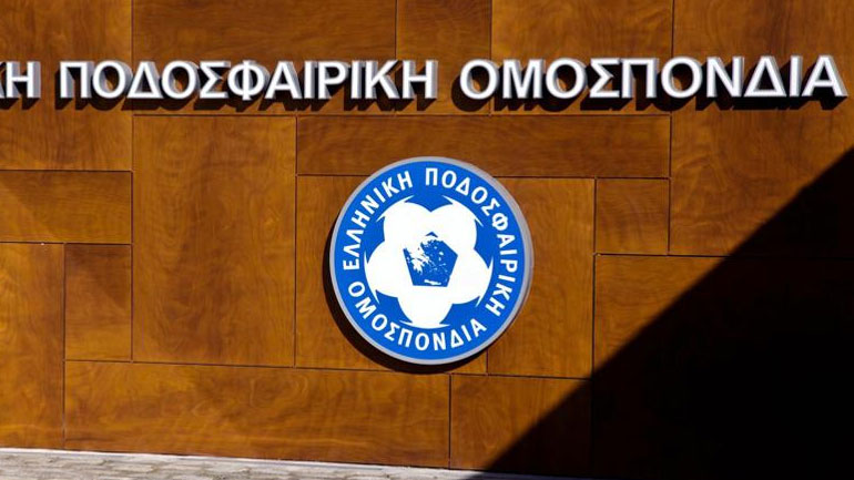 Επίθεση της ΕΠΟ στον Παναθηναϊκό