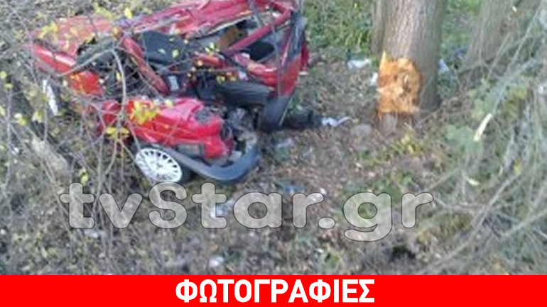 Φθιώτιδα: Τροχαίο τα ξημερώματα με δύο σοβαρά τραυματίες