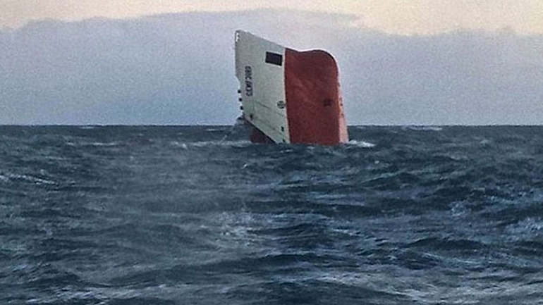 Ινδονησία: Βυθίστηκε πλοίο με περισσότερους από 100 επιβάτες