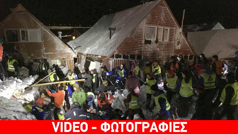 Τραυματίες και αγνοούμενοι από χιονοστιβάδα στη Νορβηγία