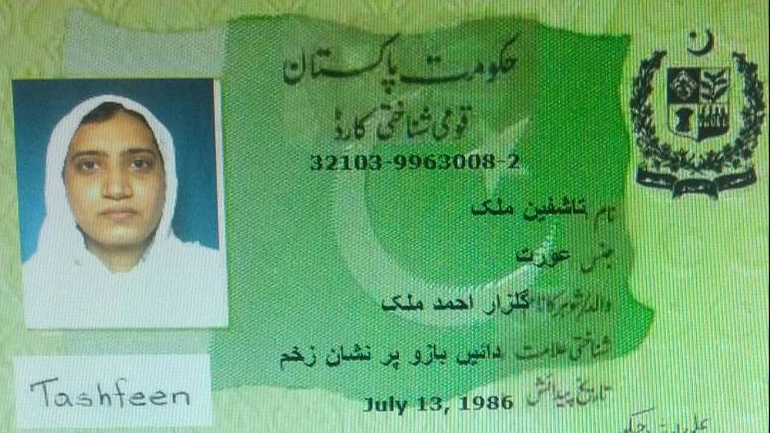 ΗΠΑ: Στο στόχαστρο οι υπηρεσίες μετανάστευσης που εξέδωσαν βίζα στη μακελάρισσα του Σαν Μπερναρντίνο