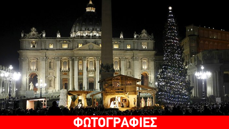 Παιδιά που νοσηλεύονται με νευρολογικές ή ογκολογικές ασθένειες στόλισαν το Βατικανό