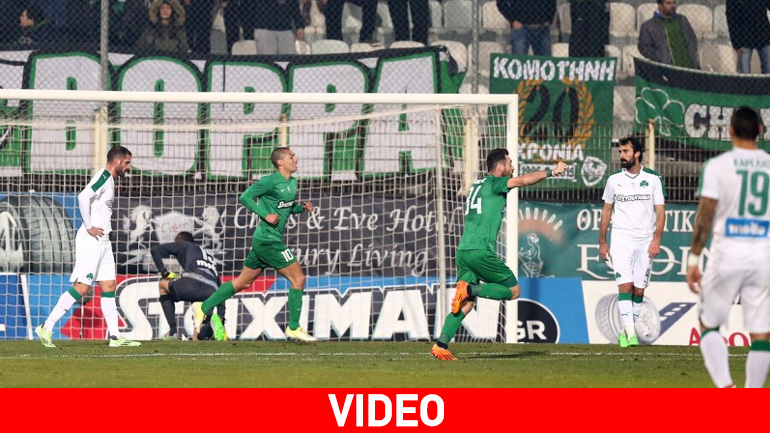 Ο Πανθρακικός τη νίκη, 1-0 τον Παναθηναϊκό