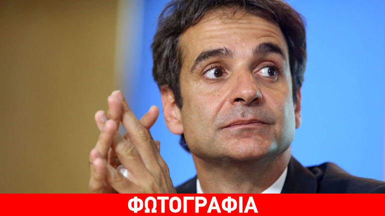 Κυ. Μητσοτάκης: «Σήμερα παίρνετε τις τύχες της ΝΔ στα χέρια σας»