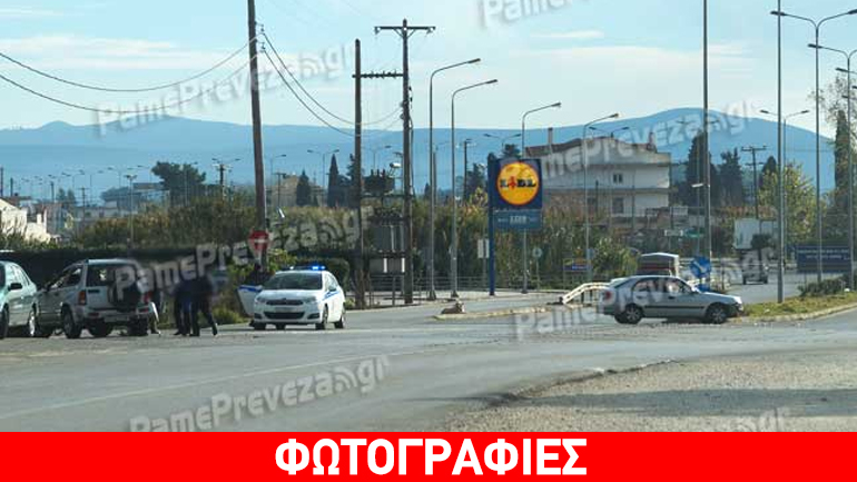 Σφοδρή σύγκρουση οχημάτων στην Πρέβεζα