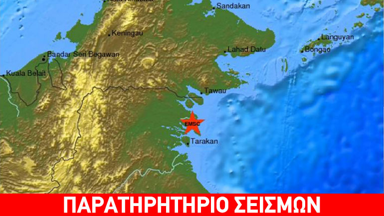 Σεισμός 6R στην Ινδονησία