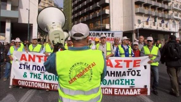 Απεργούν οι εργαζόμενοι στα λιμάνια