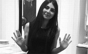 Η 25χρονη Dilek