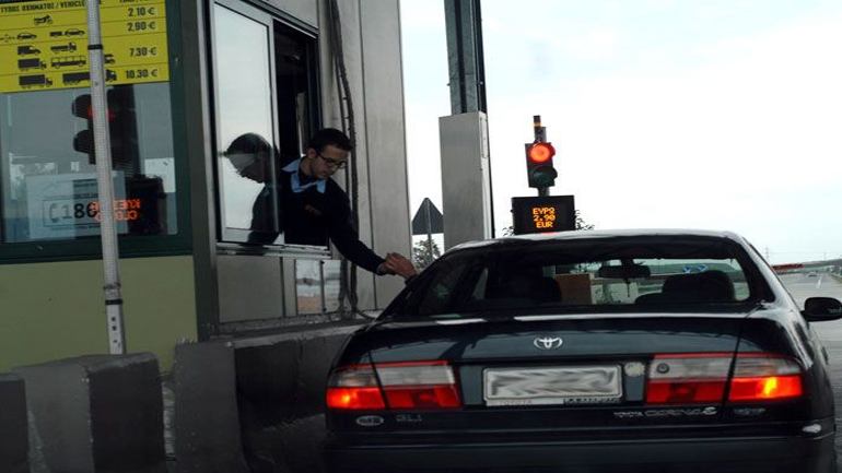 Αναπροσαρμογή τιμών στα διόδια της Νέας Οδού