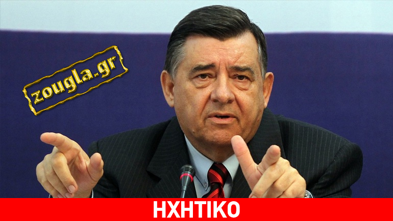 Καρατζαφέρης: Καταδικάστηκε για το πόθεν έσχες, αθωώθηκε για συμμετοχή σε offshore εταιρείες