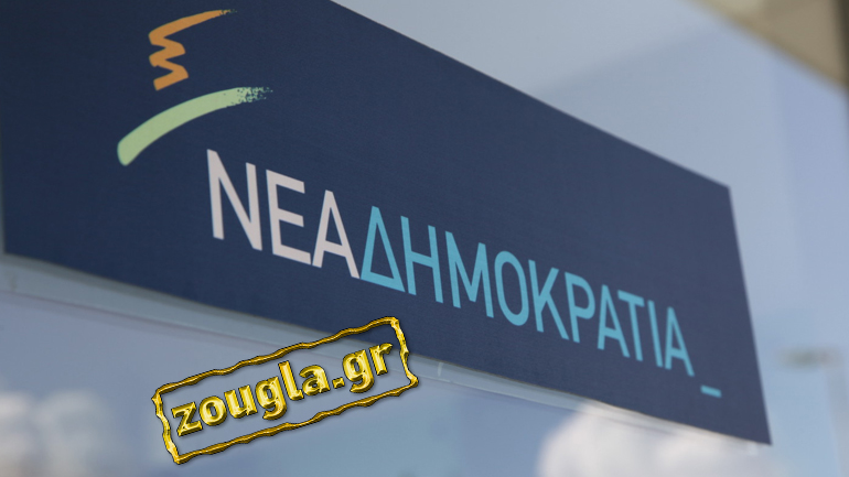 ΝΔ: Η επόμενη μέρα στο «γαλάζιο» στρατόπεδο της Θεσσαλονίκης ΝΔ: Η επόμενη μέρα στο «γαλάζιο» στρατόπεδο της Θεσσαλονίκης