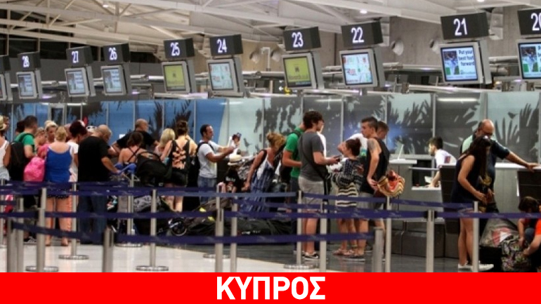 Στις 35.000 οι αφίξεις τουριστών από το Λίβανο στην Κύπρο
