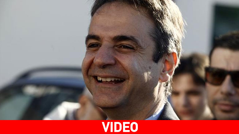 Κυρ. Μητσοτάκης: Στις 10 Ιανουαρίου να ενώσουμε τις δυνάμεις μας