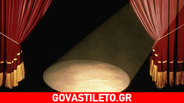 Συγκλονισμένοι Έλληνες ηθοποιοί: Σκοτώθηκε σε τροχαίο ο αγαπημένος όλων