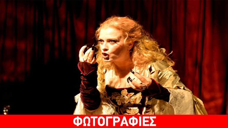 «Ντε Σαντ. στη Ζυστίν». του Cezaris Graužinis