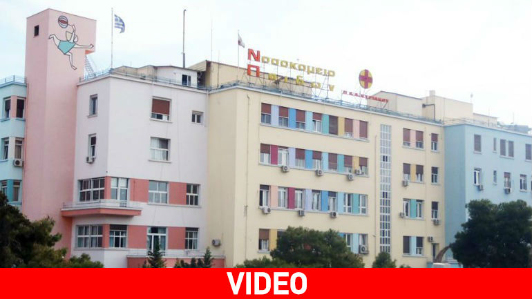 Καλαμάτα: Στο νοσοκομείο 7χρονη μαθήτρια που τραυματίστηκε στο σχολείο