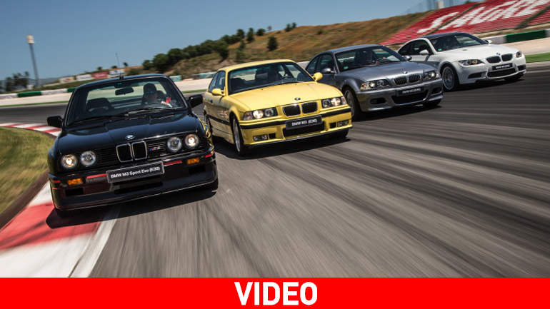 Ποια είναι η πιο επιτυχημένη M3 στην ιστορία;