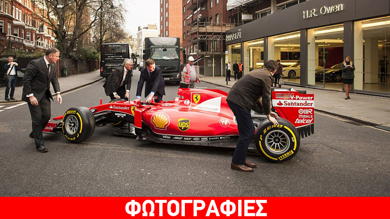 Μονοθέσιο σε κεντρικό δρόμο του Λονδίνου!