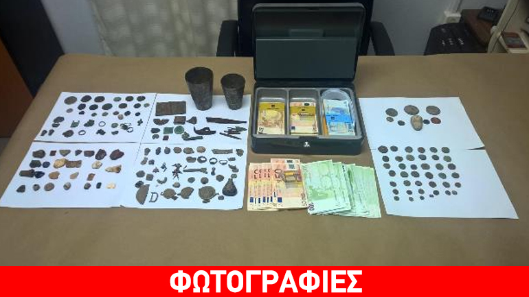 Σε κύκλωμα αρχαιοκάπηλων 50χρονη Βολιώτισσα