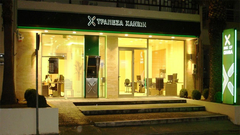 Η Συνεταιριστική Τράπεζα Χανίων συνδράμει τις τοπικές κοινωνίες και φέτος τα Χριστούγεννα