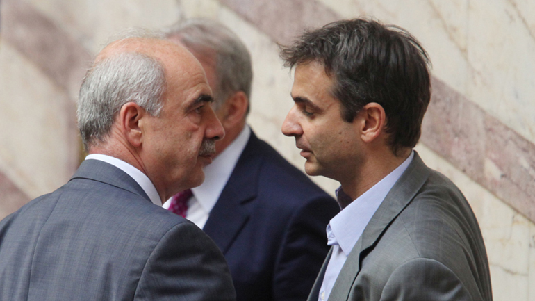 ΝΔ: Αυτά είναι τα τελικά αποτελέσματα για την εκλογή προέδρου