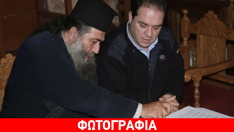«Η Αποστολή του Παπά Στρατή»