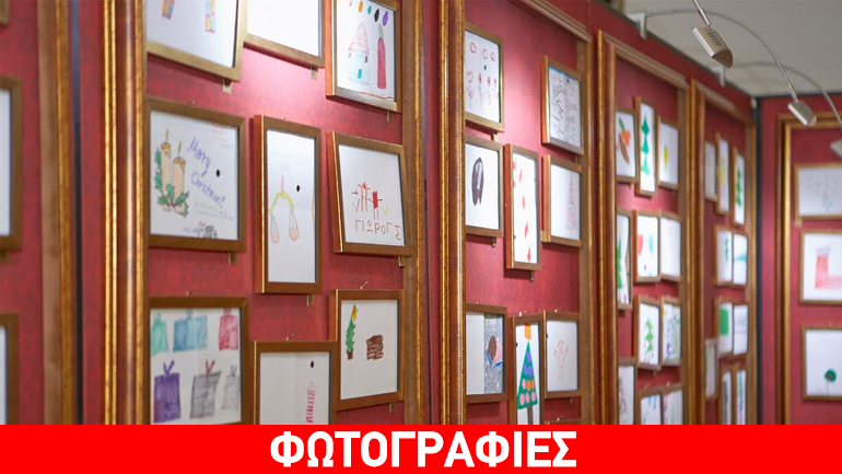 Συγκινητική ανταπόκριση του κόσμου στα Ευχοστολίδια του ΟΠΑΠ