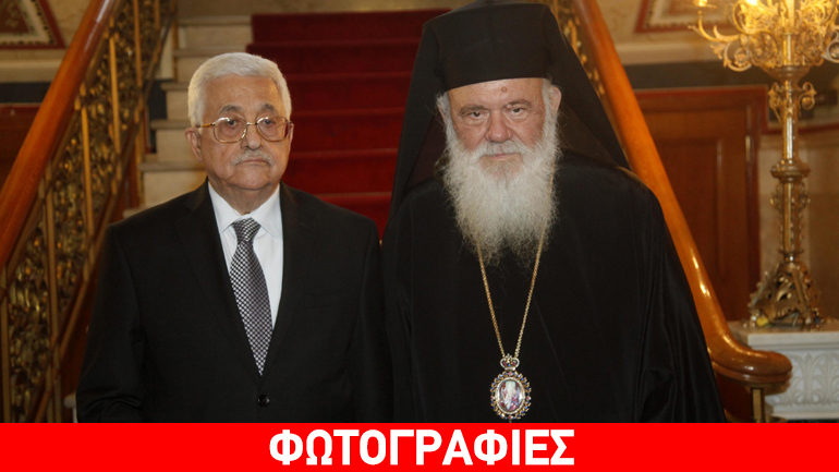 Συνάντηση Αμπάς με τον αρχιεπίσκοπο Ιερώνυμο