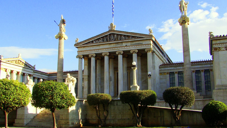 Τα βραβεία της Ακαδημίας Αθηνών