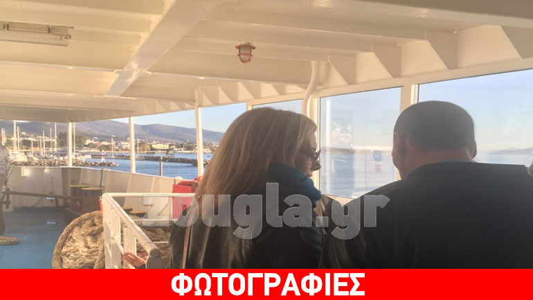 Ο Γιάνης Βαρουφάκης στην Αίγινα για τις γιορτές μαζί με τη Δανάη