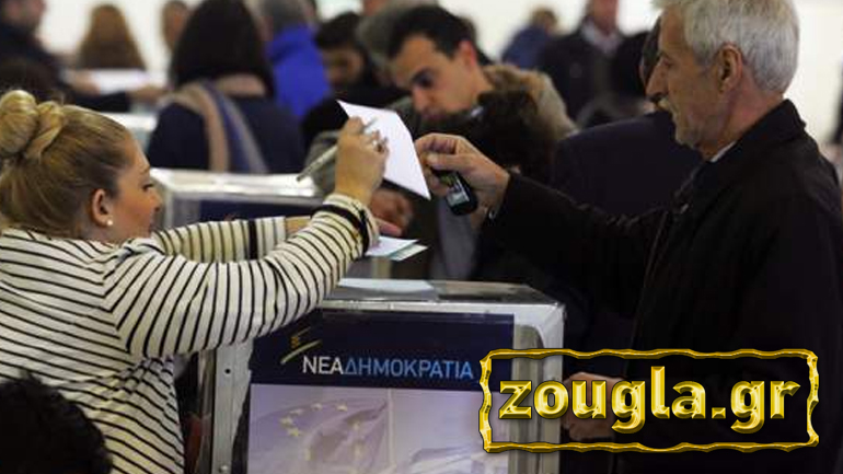 Εκλογές ΝΔ: Οι προκλήσεις της επόμενης ημέρας