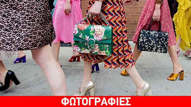 Η Gucci κυκλοφόρησε τσάντα με ελληνικό όνομα!