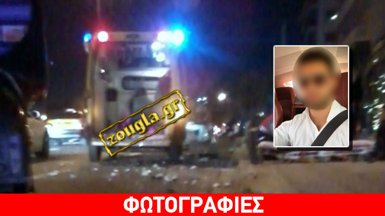 Αυτός είναι ο γιος επιχειρηματία που παρέσυρε και σκότωσε πεζό στο Παλαιό Φάληρο