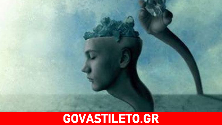 Deja Vu: Πώς εξηγείται το να έχεις ήδη μνήμη για κάτι που συμβαίνει τώρα