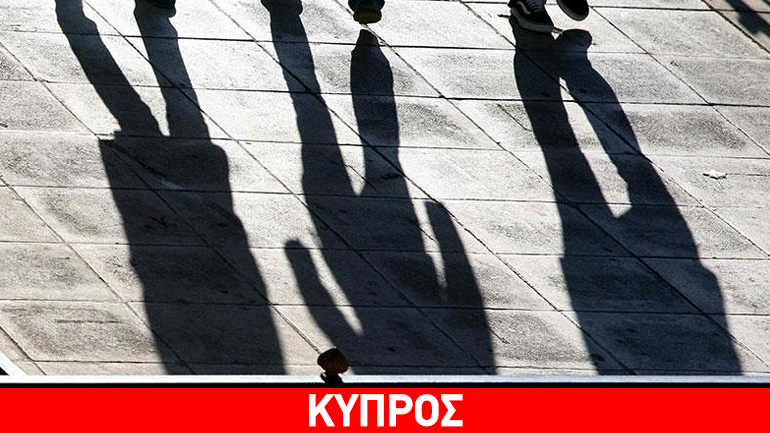 Κύπρος: Μείωση της ανεργίας καταγράφεται στο 3ο τρίμηνο του 2015