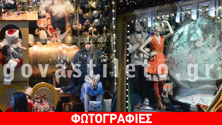 Το govastileto.gr στο Δουβλίνο: Δείτε τις απίστευτα όμορφα στολισμένες βιτρίνες των καταστημάτων!