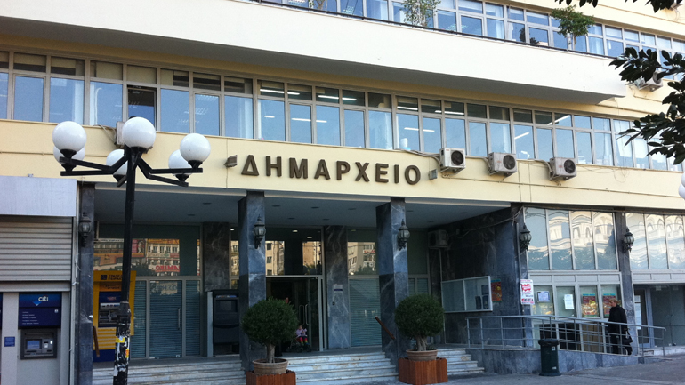 Εορτασμός για τα 180 χρόνια του Δ. Πειραιά