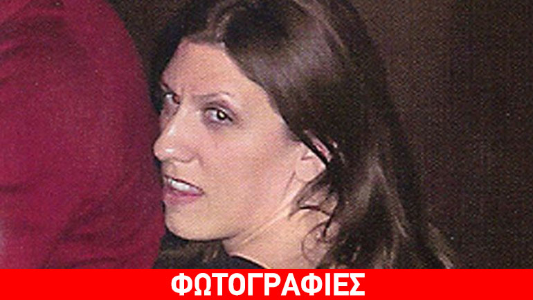 Στα μπουζούκια «συνελήφθη» η Ζωή Κωνσταντοπούλου