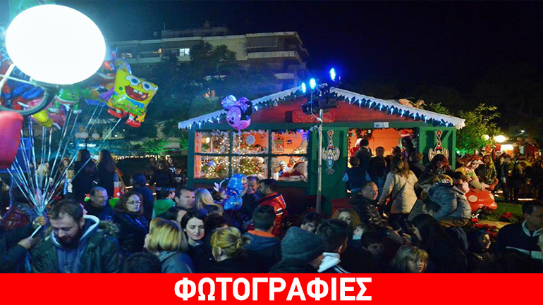 Διασκεδαστικό χριστουγεννιάτικο τριήμερο στο «Πάρκο των Χριστουγέννων» στο Αίγιο