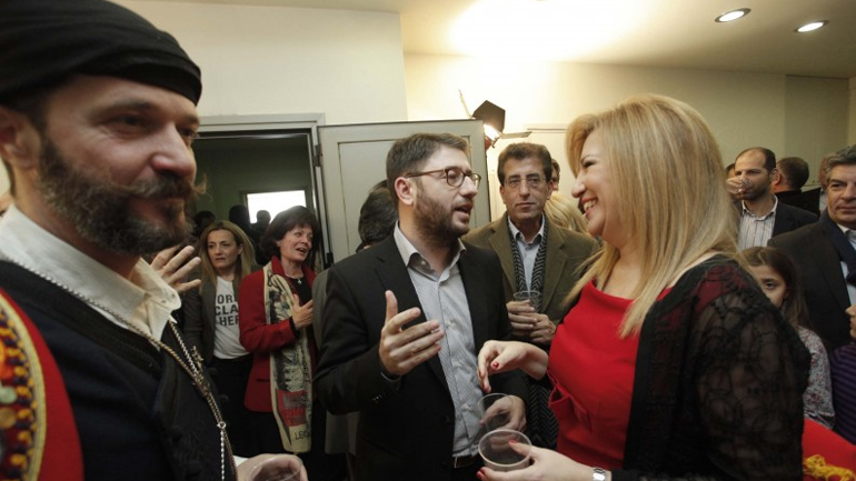 Ευχές και κάλαντα για τη Φώφη Γεννηματά