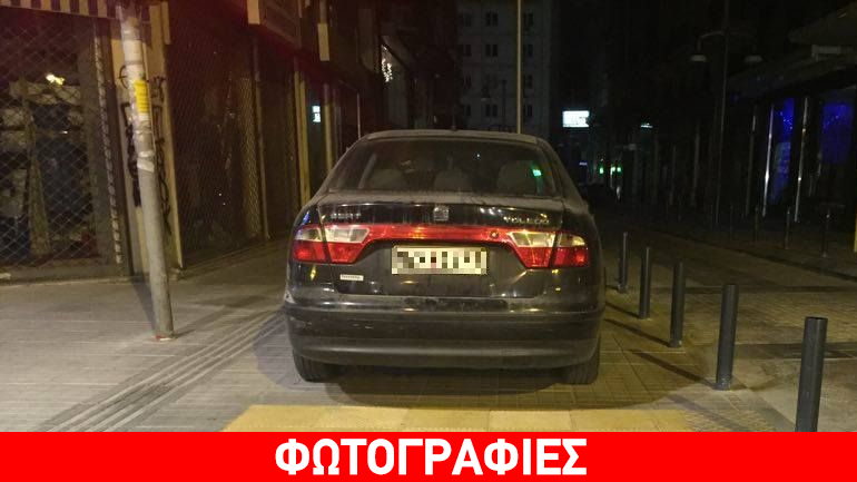 Θεσσαλονίκη: Παράνομη στάθμευση για… γερά νεύρα!