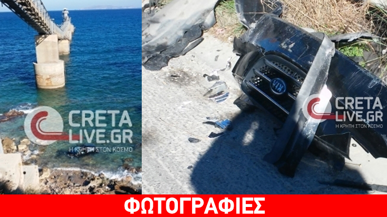 Κρήτη: Σώος βγήκε από το αυτοκίνητό του μετά από «βουτιά» στη θάλασσα