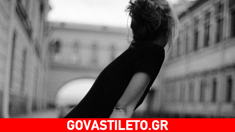 Είσαι το τρίτο πρόσωπο; Και τώρα τι;